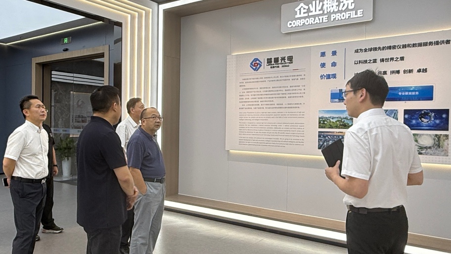 微信图片_20260716170309.jpg