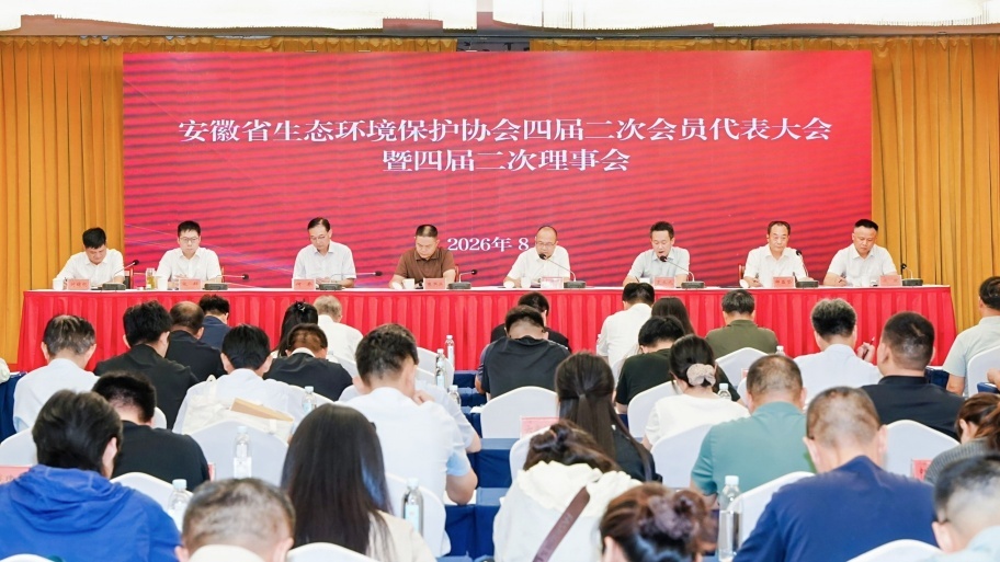 微信图片_20260807202057.jpg